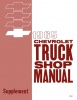 1963, 1964, 1965, 1966 CHEVROLET PICKUP, TRUCK, & VAN SERVICE MANUALS